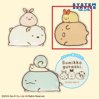 【すみっコぐらし】【Bとんかつ】すみっコぐらし なかよしダイカットプレート