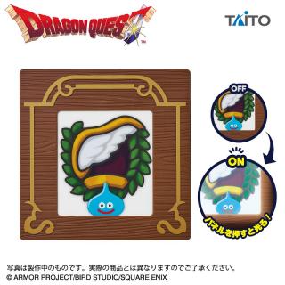 【ドラゴンクエスト】ドラゴンクエスト　AM　道具屋の看板ルームライト