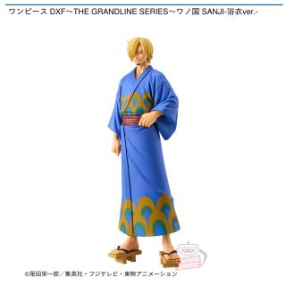 【ワンピース】【サンジ】ワンピース DXF～THE GRANDLINE SERIES～ワノ国 SANJI-浴衣ver.-