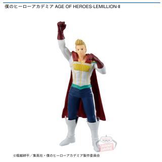 【僕のヒーローアカデミア】【ルミリオン】僕のヒーローアカデミア AGE OF HEROES-LEMILLION-Ⅱ