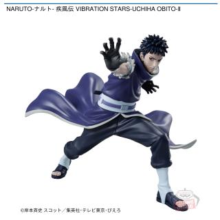 【NARUTO】【うちはオビト】NARUTO-ナルト- 疾風伝 VIBRATION STARS-UCHIHA OBITO-Ⅱ