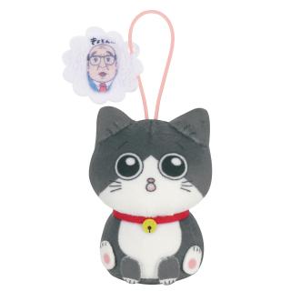 【ねこに転生したおじさん】【Dきょとん】ねこに転生したおじさん ぬいぐるみマスコットvol.1