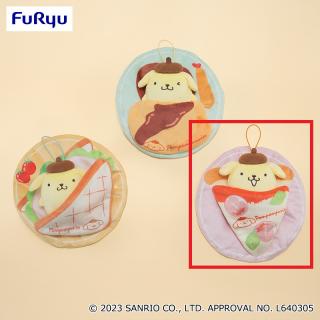 【サンリオ】【Bピザ】ポムポムプリン たべものおふとんぬいぐるみ