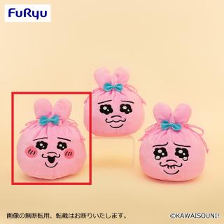 【おぱんちゅうさぎ】【Aえがお】おぱんちゅうさぎ 巾着ポーチ