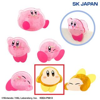 【星のカービィ】【Eワドルディ(背伸び)】星のカービィクリアダイカットクリップ