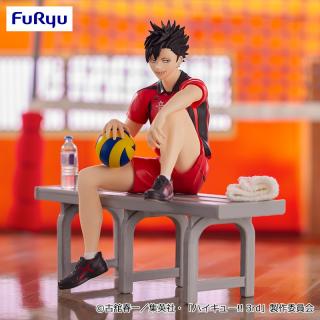 【ハイキュー!!】【黒尾鉄朗】ハイキュー!! ぬーどるストッパーフィギュアー黒尾鉄朗ー