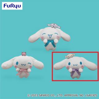 【Cエスプレッソ(リボンパープル)】シナモロール なかよくひっかけぬいぐるみ