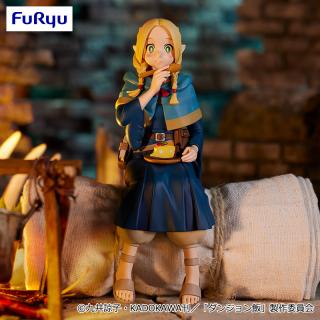 【ダンジョン飯】【マルシル】ダンジョン飯 ぬーどるストッパーフィギュアーマルシルー
