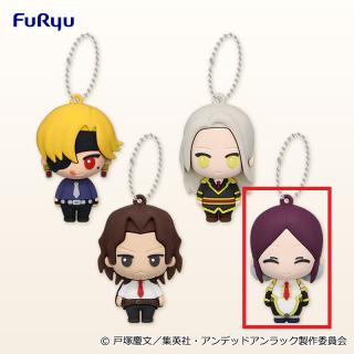 【アンデッドアンラック】【Dムイ】アンデッドアンラック 立体ラバーマスコット②