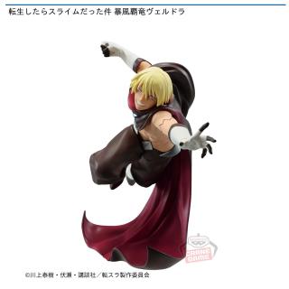 【転生したらスライムだった件】【ヴェルドラ=テンペスト】転生したらスライムだった件 暴風覇竜ヴェルドラ