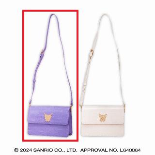 【サンリオ】【Aパープル】クロミ ロングストラップクロコダイル風ショルダーバッグ