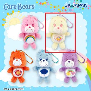 【ケアベア】【B:Sparkle Heart Bear(クリーム)】ケアベアTM 5色のマスコット