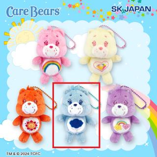 【ケアベア】【D:Grumpy Bear(ブルー)】ケアベアTM 5色のマスコット