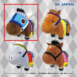 【サラブレッドコレクション】【Cロジータ】サラブレッドコレクションぬいぐるみ15