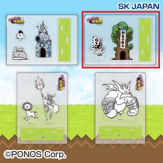 【にゃんこ大戦争】【Cガガガガ】にゃんこ大戦争アクリルスタンドセット3～日本編西表島～