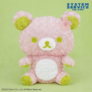 【リラックマ】リラックマ さくら抹茶ローズボアぬいぐるみXL プレミアム