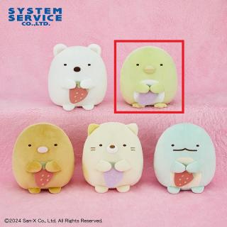 【すみっコぐらし】【Bぺんぎん？】すみっコぐらし もちもちぬいぐるみ Part2