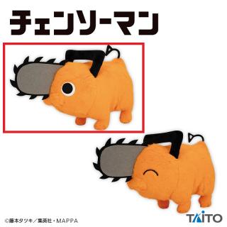 【チェンソーマン】【A通常】TVアニメ『チェンソーマン』　SLサイズぬいぐるみ　ポチタ