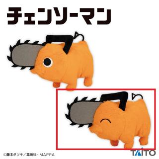 【チェンソーマン】【B笑顔】TVアニメ『チェンソーマン』　SLサイズぬいぐるみ　ポチタ