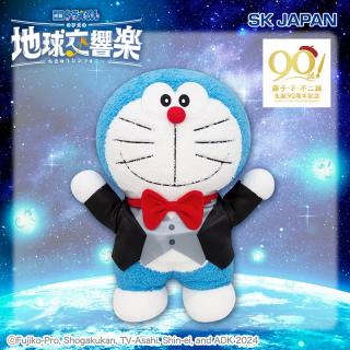 【ドラえもん】映画ドラえもん2024超BIGぬいぐるみ