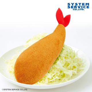 【FANS】FANS 大きなエビフライぬいぐるみXL プレミアムDX