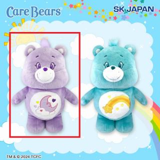 【ケアベア】【A:Sweet Dreams Bear(ライトパープル)】ケアベアTM超BIGぬいぐるみ2