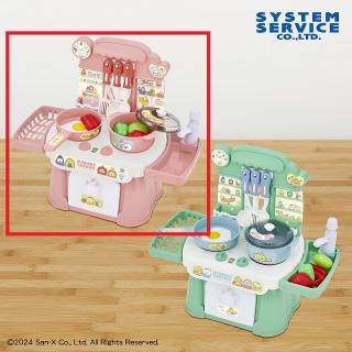 【すみっコぐらし】【Aピンク】すみっコぐらし ようこそ!たべもの王国 光る!鳴る!おままごとキッチンセット