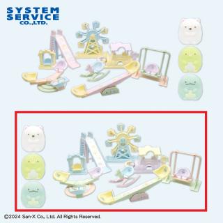 【すみっコぐらし】【Bクリーム×ピンクシール】すみっコぐらし たぴおかパーク パークおもちゃセット