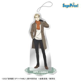 【SPY×FAMILY】【Aロイド(グリーン)】『劇場版 SPY×FAMILY CODE: White』　スタンド付クリアキーチェーン