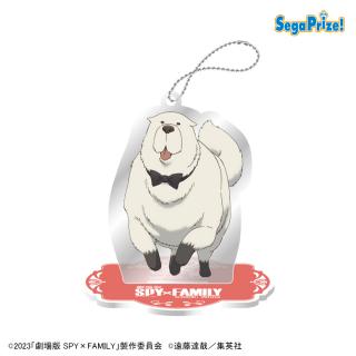 【SPY×FAMILY】【Hボンド(ピンク)】『劇場版 SPY×FAMILY CODE: White』　スタンド付クリアキーチェーン