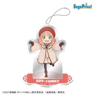 【SPY×FAMILY】【Fアーニャ(ピンク)】『劇場版 SPY×FAMILY CODE: White』　スタンド付クリアキーチェーン