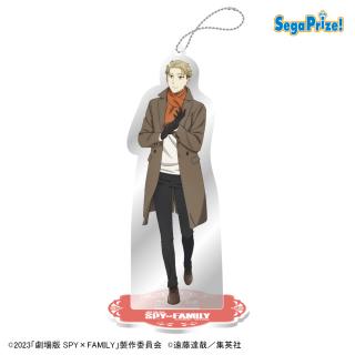 【SPY×FAMILY】【Eロイド(ピンク)】『劇場版 SPY×FAMILY CODE: White』　スタンド付クリアキーチェーン