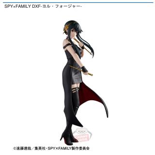 【SPY×FAMILY】【ヨル】SPY×FAMILY DXF-ヨル・フォージャー-