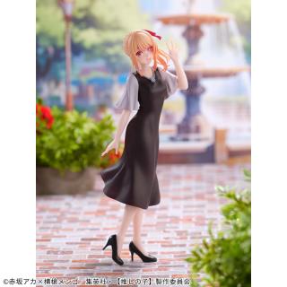 【推しの子】【推しの子】 ルビー 私服デートフィギュア