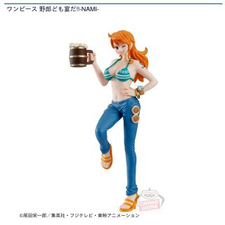 【ワンピース】【ナミ】ワンピース 野郎ども宴だ!! -NAMI-