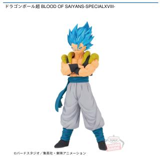 【ドラゴンボール】【超サイヤ人ゴッド超サイヤ人ゴジータ】ドラゴンボール超 BLOOD OF SAIYANS-SPECIALXVIII-