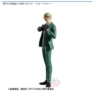 【SPY×FAMILY】【ロイド】SPY×FAMILY DXF-ロイド・フォージャー-