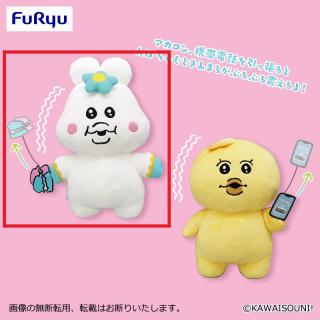 【んぽちゃむ】【Aんぽちゃむとマカロン】んぽちゃむ ぶるぶるぬいぐるみ