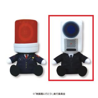 【NO MORE 映画泥棒】【Bカメラ男】NOMORE 映画泥棒BIGぬいぐるみ