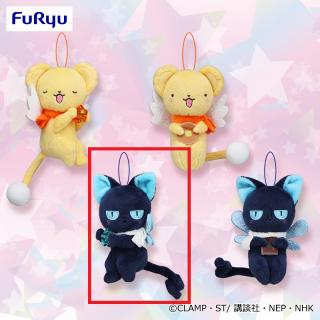 【カードキャプターさくら】【Bスッピーと星の飴】カードキャプターさくら25 ハッピースイーツマスコット
