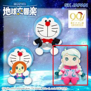 【ドラえもん】【Cミッカ】映画ドラえもん2024 ぽってりぬいぐるみ