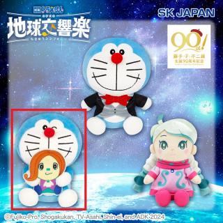 【ドラえもん】【Bドラえもん&チャペック】映画ドラえもん2024 ぽってりぬいぐるみ