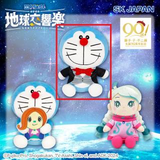 【ドラえもん】【Aドラえもん】映画ドラえもん2024 ぽってりぬいぐるみ