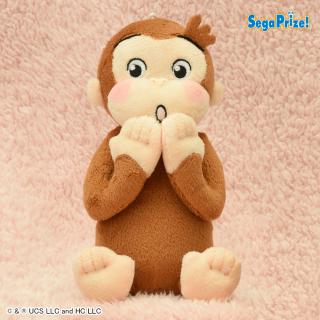 【おさるのジョージ】【Aジョージ】おさるのジョージ　ぬいぐるみ　～はずかちっ！～