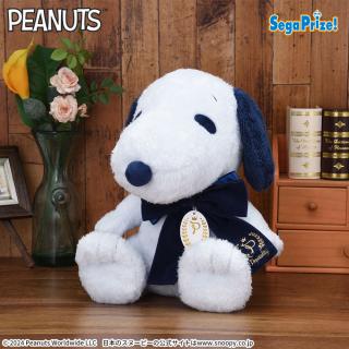 【スヌーピー】SNOOPY(TM)　Preciality　[SP]ぬいぐるみ　ネイビーVer.