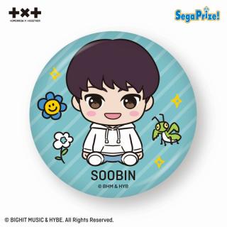 【TOMORROW X TOGETHER】【B:SOOBIN(にっこり)】TOMORROW X TOGETHER　缶バッジ～CROWN～（ EX）