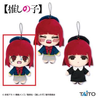 【推しの子】【Aツッコミ(汗)】【推しの子】　いろいろな表情マスコット　有馬かな