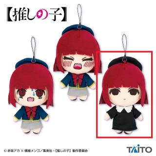 【推しの子】【Cヤンデレ】【推しの子】　いろいろな表情マスコット　有馬かな