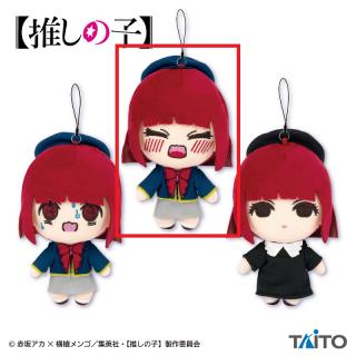 【推しの子】【Bツンデレ】【推しの子】　いろいろな表情マスコット　有馬かな