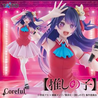 【推しの子】【星野アイ】【推しの子】　Coreful フィギュア　星野アイ～B小町ver.～